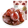 百草味 红枣蜜饯果干休闲零食 果干去核特产枣子 阿胶蜜枣228g/袋 实拍图