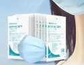 稳健医用外科口罩灭菌级 棉里层亲肤透气防花粉过敏性鼻炎保暖100只 实拍图