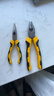 得力（deli）钳子三件套钢丝钳斜口斜嘴钳尖嘴钳电工省力夹持老虎钳8寸6寸6寸 实拍图