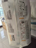 solove米菲多彩梦拉拉裤L码40片(9-14kg)尿不湿轻盈柔软拉拉裤单包 实拍图