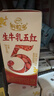伊利谷粒多生牛乳五红 200ml*16盒 礼盒装  实拍图