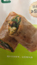 悦味纪 全麦蔬菜卷（荠菜鸡蛋馅）300g*3包 30个 手工粗粮卷饼早餐速食 实拍图