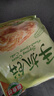潮香村 葱香味手抓饼25片装 2125g 学生速食面点 煎饼早餐半成品 实拍图