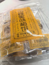 小梅屋日式梅饼蜜饯果干休闲零食 陈皮味梅饼70g*4连包 分享装 实拍图
