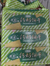 青食 老年硒锌钙奶饼干225g*6 中华老字号青岛特产高钙早餐可泡水零食 实拍图