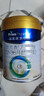 美素佳儿（Friso）皇家幼儿配方奶粉 3段（1-3岁幼儿适用）800g 乳铁蛋白 (新国标) 实拍图