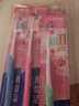 狮王（Lion）细齿洁0.01精巧牙刷4支软毛成年人牙龈护理去渍刷头小巧家庭装 实拍图