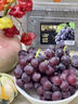 顺丰辽宁巨峰葡萄5斤新鲜东北大葡萄当季现摘水果巨甜无籽黑提子L 净重2斤装【顺丰快递】 实拍图