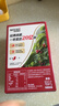 雀巢（Nestle）【樊振东同款】1+2原味低糖*速溶咖啡三合一冲调饮品90条1350g 实拍图