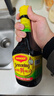 美极（Maggi）MAGGI/美极减盐鲜味汁 小麦原料炒菜蘸料调味汁 400ml 雀巢出品 实拍图