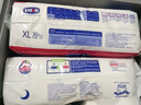 露安适（Lelch）体育之星箱装拉拉裤XL72片(12-17kg) 夜用乐享甜睡 婴儿尿不湿 实拍图
