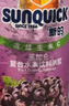 新的（sunquick）浓缩果汁 黑加仑汁840ml 气泡水鸡尾酒烘焙伴侣 果汁饮品浓浆年货 实拍图