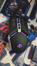 英菲克（INPHIC）W2 鼠标游戏鼠标轻音鼠标鼠标有线CF绝地求生吃鸡LOL 宏定义 经典黑 实拍图