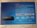 普联（TP-LINK） 8口千兆交换机 企业用家用宿舍分流器 网线网络分线器   即插即用 TL-SG1008+ 实拍图