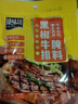 臻味坊黑椒牛排腌料40g 黑胡椒烤肉腌制调味料 实拍图