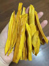 京东京造鲜烘芒果干180g0添加独立包装无糖金煌芒办公室零食果干水果干 实拍图
