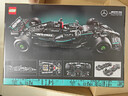 乐高（LEGO）积木拼装机械组系列42171 梅赛德斯F1赛车男孩玩具生日圣诞礼物 实拍图