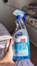 老管家擦玻璃清洁剂500ml*2汽车玻璃水清洗剂窗户镜子浴室水垢清洁剂 实拍图