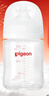 贝亲（Pigeon）新生儿 防胀气宽口径玻璃奶瓶160ml SS号奶嘴 0个月+ AA260 实拍图