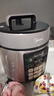 美的（Midea）品牌官方电压力锅5L深汤胆电饭煲高压锅家用4-6人 全自动智能预约煲汤炖煮小米粥MY-E523 实拍图