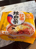 农心经典辛拉面泡面方便面多口味火锅部队锅拉面速食 辣白菜浓情芝士5连包120g*5 实拍图