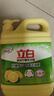 立白柠檬洗洁精1kg桶果蔬清洗快速去油洗A类食品用洗涤剂洗碗液洗涤灵 实拍图