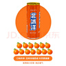 北冰洋桔汁+橙汁汽水经典双拼口味碳酸饮料 330ml*12罐/礼盒装 送礼礼品 实拍图