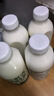 悦鲜活鲜牛奶  有机780ml*2瓶牛奶高钙低温鲜奶  实拍图