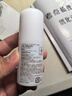 杜得乐日本进口止汗膏腋下止汗祛狐臭杜得乐止汗膏固体非走珠喷雾20g 实拍图