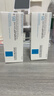 理肤泉全新B5修护霜40ml*2支套装修护保湿面霜舒缓泛红护肤品生日礼物 实拍图