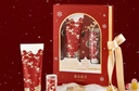 博物文创故宫的雪香氛护手霜润唇膏套装文创礼盒新婚结婚女生日礼物新年 【套装】护手霜50ml+润唇膏 3.2g*1盒 实拍图