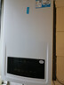 海尔（Haier）全变频燃气壁挂炉天然气供暖热水器家用 水伺服恒温节能 【国家补贴15%】24HJ7PRO 实拍图