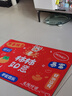 入户门地垫进户门口垫子可裁剪玄关脚垫子乔迁喜庆地毯防滑耐脏 短绒毯面YY2000 50cm*80cm 实拍图
