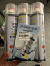 巨奇严选 鞋子除臭剂360ml*3瓶银离子消毒杀菌脚臭喷雾球鞋防臭去异味 实拍图
