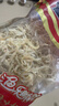 佳海诚淡干银鱼干500克新晒面条鱼丁香鱼无刺海燕鱼干小鱼干海水产干货 250g银鱼干【新鲜淡晒】 实拍图