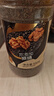 南北富核桃黑芝麻粉500g冲饮杂粮粉坚果粥早餐酸奶 核桃芝麻粉不添加蔗糖 实拍图