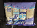 妙洁 纸杯 100只*228ML 一次性杯子茶水加厚食品级 实拍图