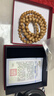 普陀山桃木手串男士念珠文玩手链生日礼物 桃木108颗多圈手串-8mm 实拍图