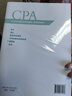 【现货速发】经济法 2025年注册会计师全国统一考试【官方正版】辅导教材 实拍图
