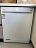 美的（Midea）洗碗机嵌入式家用全自动独立式15套大容量50kPa变频可台面式消毒柜一体机一级能效【RX600S Max】 嵌入式 独立式两用【原木·简约·轻奢厨房标配】 实拍图