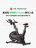 麦瑞克（MERACH）动感单车自发电家用健身房运动器材室内静音自行车 黑曜骑士Turbo 2025旗舰-超感强磁控-AIMia私教 实拍图