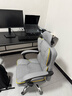 奥伦福特 电脑椅办公椅子电竞椅家用人体工学椅老板椅主播靠背椅皮革转椅 工学椅-灰+搁脚+乳胶+【顶配】 实拍图