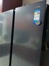 华凌美的出品608L对开门双开门冰箱一级能效双变频节能净味大容量风冷无霜京东自营HR-640WKP国家补贴 实拍图