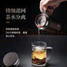 茶马仕茶杯紫砂内胆保温杯茶水分离泡茶办公水杯男高档礼盒装杯子团购 实拍图