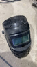 胜丽 电焊防护面罩电焊帽 电焊面罩焊工专用头戴式 自动变光太阳能真彩镜片 VH316 实拍图