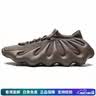 阿迪达斯（adidas） YEEZY 450椰子男女同款时尚潮流休闲鞋IG5530 UK9.0码43 实拍图