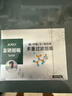 诤友（JOYO）一次性过滤器20重过滤烟嘴抛弃型咬嘴 粗/中粗/中/细4用 100支 实拍图