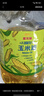 金龙鱼 食用油 非转基因 压榨 一级 纯正玉米油4L（新老包装随机发货） 实拍图