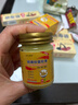 金玉菩堂硫磺软膏抑菌乳膏皮肤止痒膏阴湿虱私处阴囊潮湿疥螨虫硫磺膏50g 实拍图