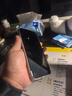 Apple/苹果 iPhone 17 Pro Max 256GB 银色 支持移动联通电信5G 双卡双待手机 实拍图